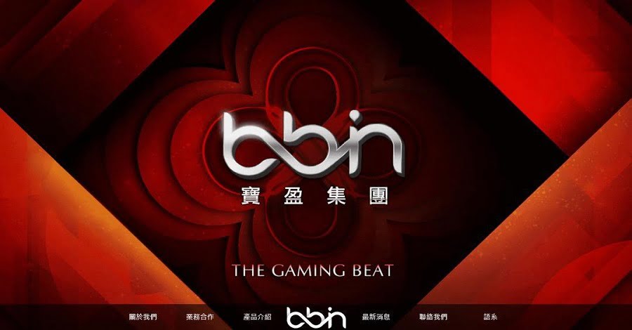 Thương hiệu nhà phát hành bbin nổi tiếng
