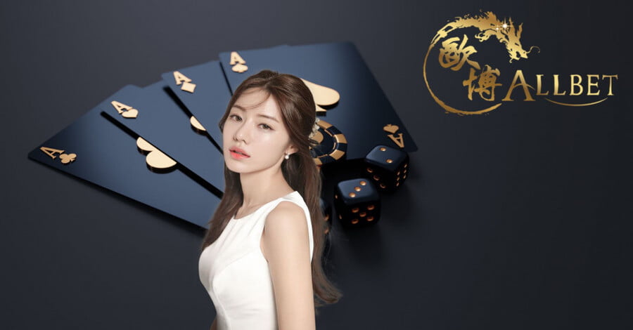 Nhà cung cấp AllBet là đối tác chiến lược uy tín của nhiều thương hiệu